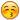 :kissy: