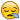 :sleepy: