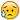 :tear:
